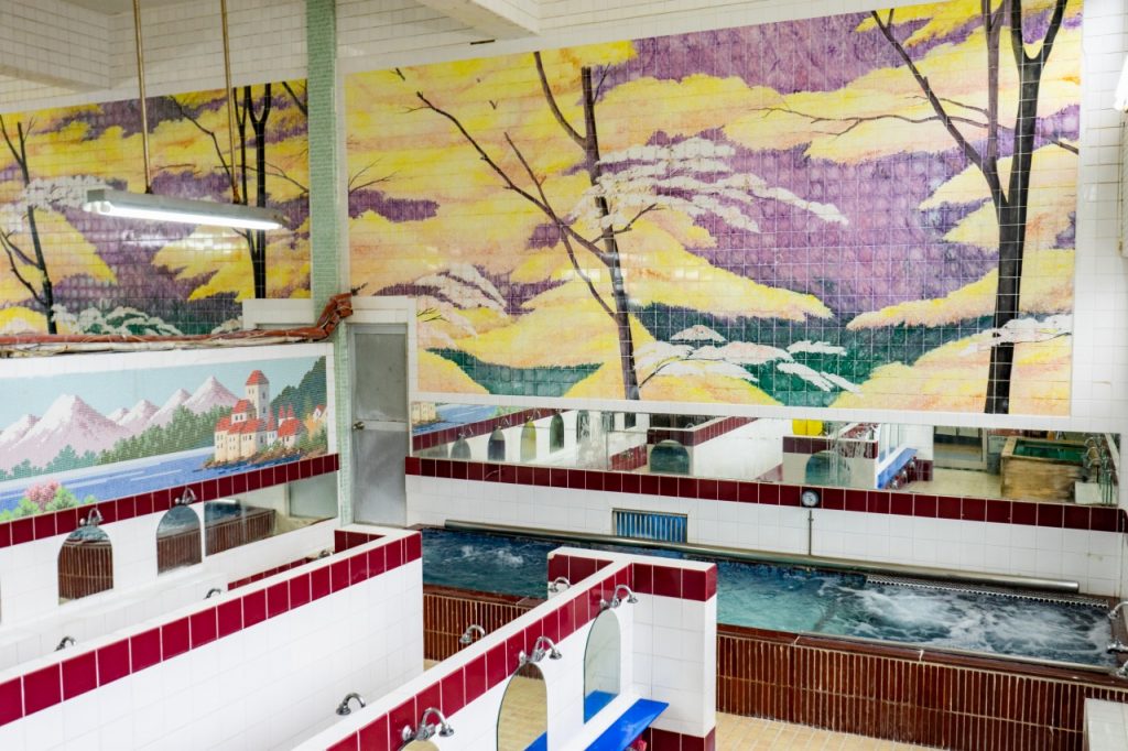 天徳泉（てんとくせん） すぎなみ銭湯 杉並浴場組合公式サイト